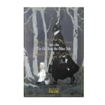 خرید جلد 1 مانگا the Girl From The Other Side