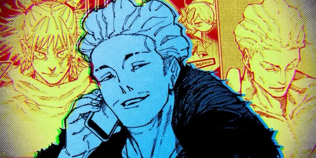 جوجوتسو کایسن - آرک بازیهای برگزینی