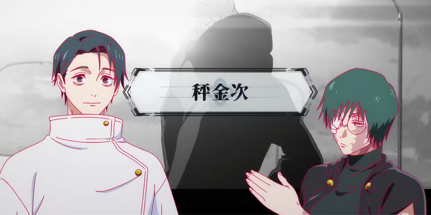 کینجی هاکاری