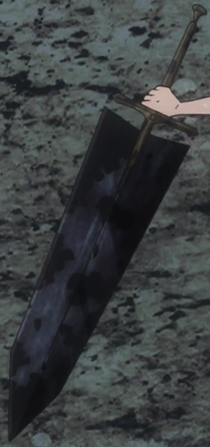 شمشیر شیطانکش (Demon-Slayer Sword)