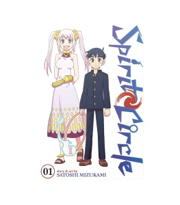 خرید جلد مانگا Spirit Circle