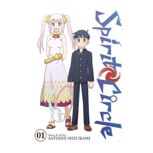 خرید جلد مانگا Spirit Circle