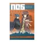 خرید جلد 1 مانگا No.6