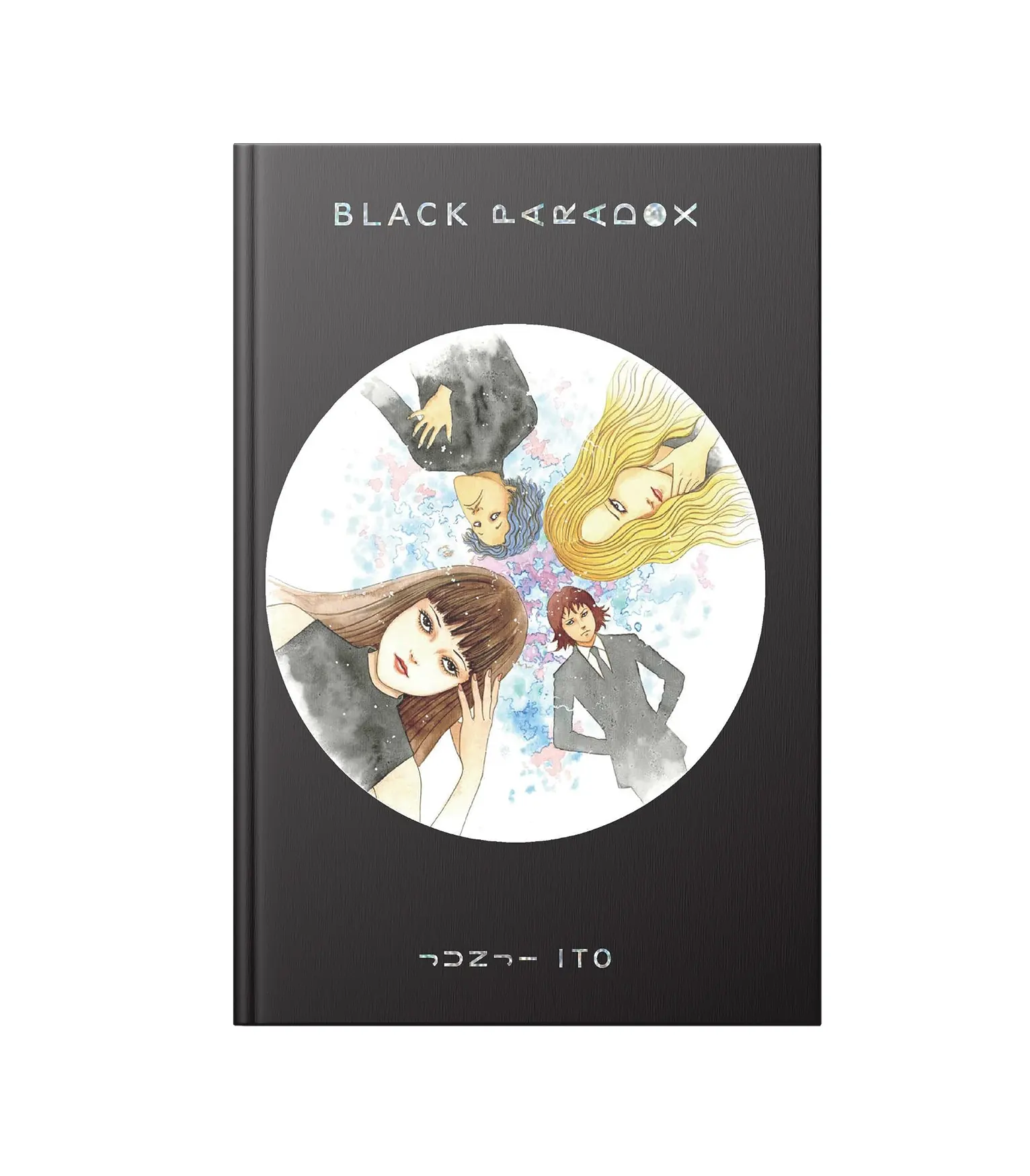 خرید مانگا Black Paradox خرید مانگا Black Paradox
