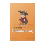 خرید مانگا Disappearance Diary