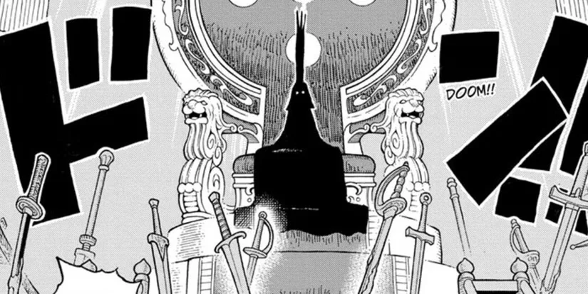 موراماسا (Muramasa)