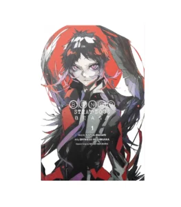 خرید جلد یک مانگا Bungo Stray Dogs : beast