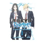 خرید جلد 1 مانگا Tokyo Revengers - A Letter from Keisuke Baji