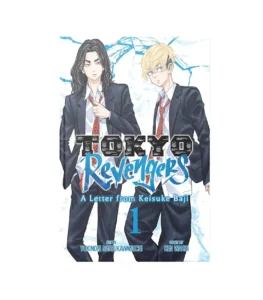خرید جلد 1 مانگا Tokyo Revengers - A Letter from Keisuke Baji