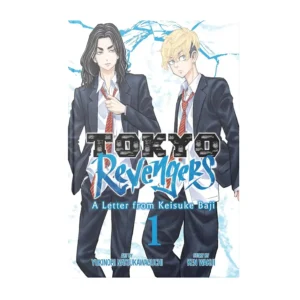 خرید جلد 1 مانگا Tokyo Revengers - A Letter from Keisuke Baji