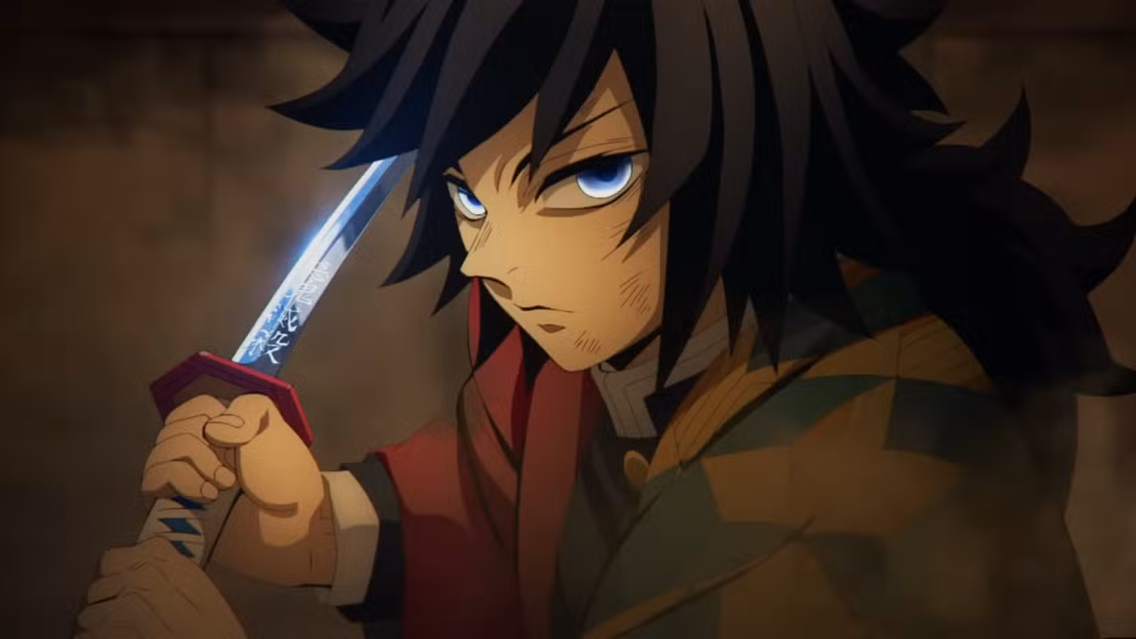 Demon Slayer : گیو تومیوکا